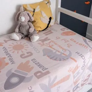 Детский плед из муслина 200х150 Веселый алфавит рельефный Детский плед из муслина 200х150 Веселый алфавит рельефный