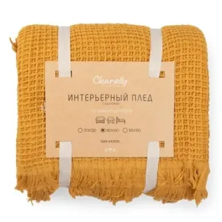 Плед Прикосновение 180x140 с бахромой Плед Прикосновение 180x140 с бахромой