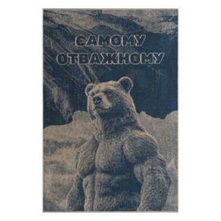 Полотенце махровое Храбрый медведь 100х150 Полотенце махровое Храбрый медведь 100х150