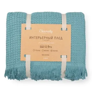 Плед Трепет 170x130 с бахромой Плед Трепет 170x130 с бахромой