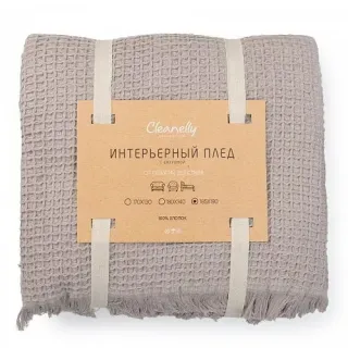 Плед Трепет 170x130 с бахромой Плед Трепет 170x130 с бахромой