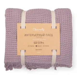 Плед Прикосновение 180x140 с бахромой Плед Прикосновение 180x140 с бахромой