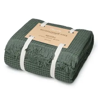 Плед Трепет 170x130 с бахромой Плед Трепет 170x130 с бахромой