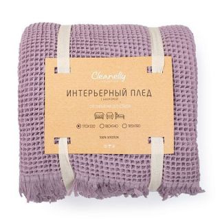 Плед Тепло 170x130 с бахромой Плед Тепло 170x130 с бахромой