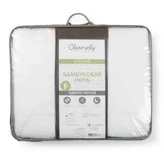 Cleanelly – Одеяло легкое Бамбуковая ночь , размер 140Х205, 170Х205, 200Х220 Cleanelly – Одеяло легкое Бамбуковая ночь , размер 140Х205, 170Х205, 200Х220
