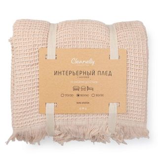 Плед Прикосновение 180x140 с бахромой Плед Прикосновение 180x140 с бахромой