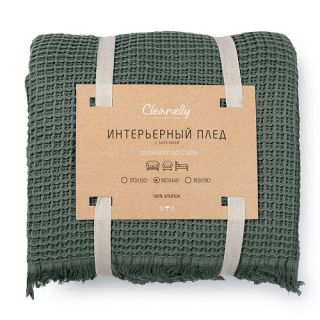 Плед Прикосновение 180x140 с бахромой Плед Прикосновение 180x140 с бахромой