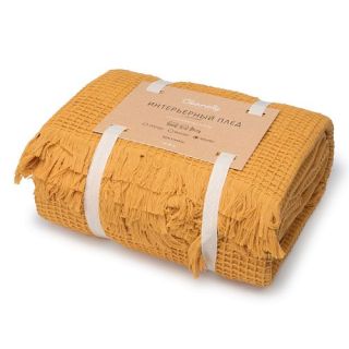 Плед Трепет 170x130 с бахромой Плед Трепет 170x130 с бахромой