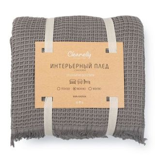 Плед Прикосновение 180x140 с бахромой Плед Прикосновение 180x140 с бахромой