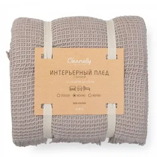 Плед Прикосновение 180x140 с бахромой Плед Прикосновение 180x140 с бахромой