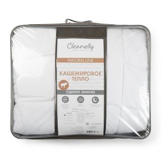 Cleanelly – Одеяло зимнее Кашемировое тепло, размер 200Х220, 170Х205, 140Х205 Cleanelly – Одеяло зимнее Кашемировое тепло, размер 200Х220, 170Х205, 140Х205