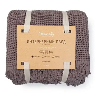 Плед Тепло 170x130 с бахромой Плед Тепло 170x130 с бахромой