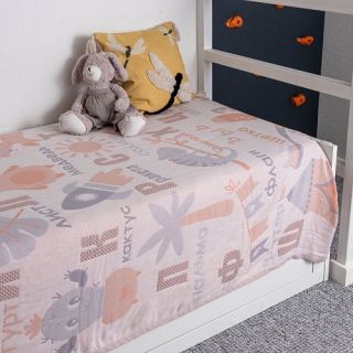 Детский плед из муслина 200х150 Веселый алфавит рельефный Детский плед из муслина 200х150 Веселый алфавит рельефный