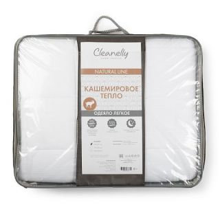 Cleanelly – Одеяло легкое Кашемировое тепло, размер 140Х205, 170Х205, 200Х220 Cleanelly – Одеяло легкое Кашемировое тепло, размер 140Х205, 170Х205, 200Х220
