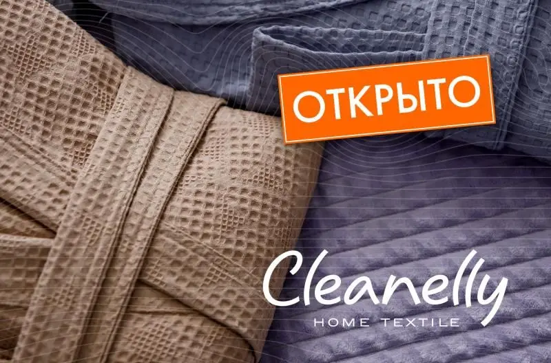 Cleanelly в Краснодарском крае открыт!